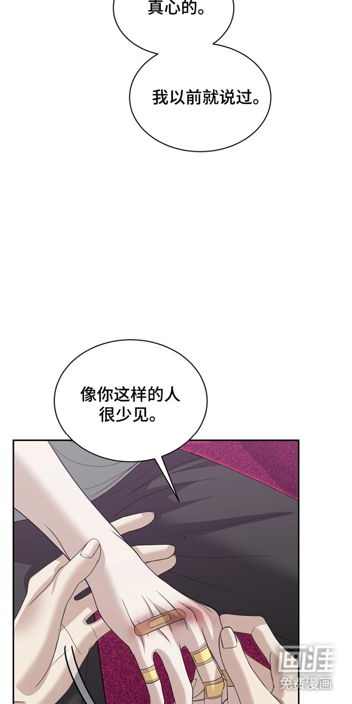 第36话25