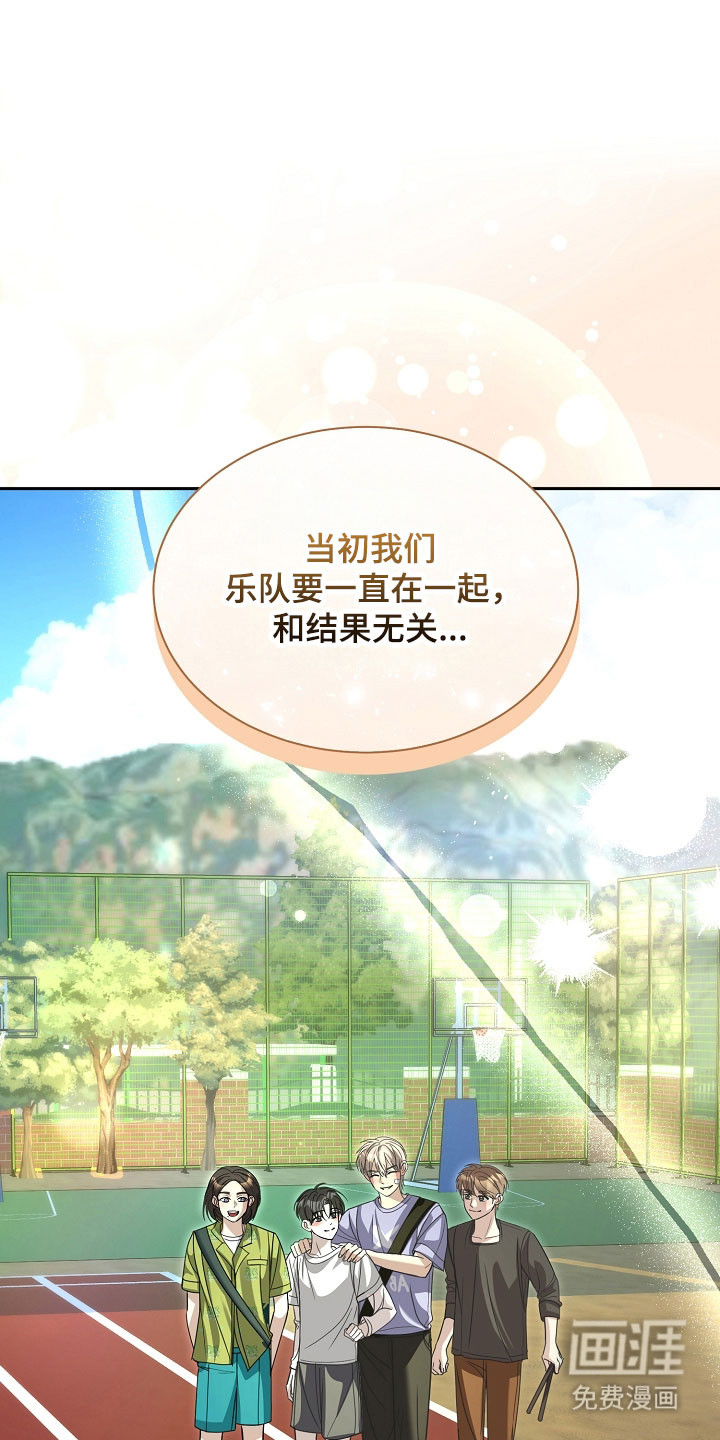 第29话0