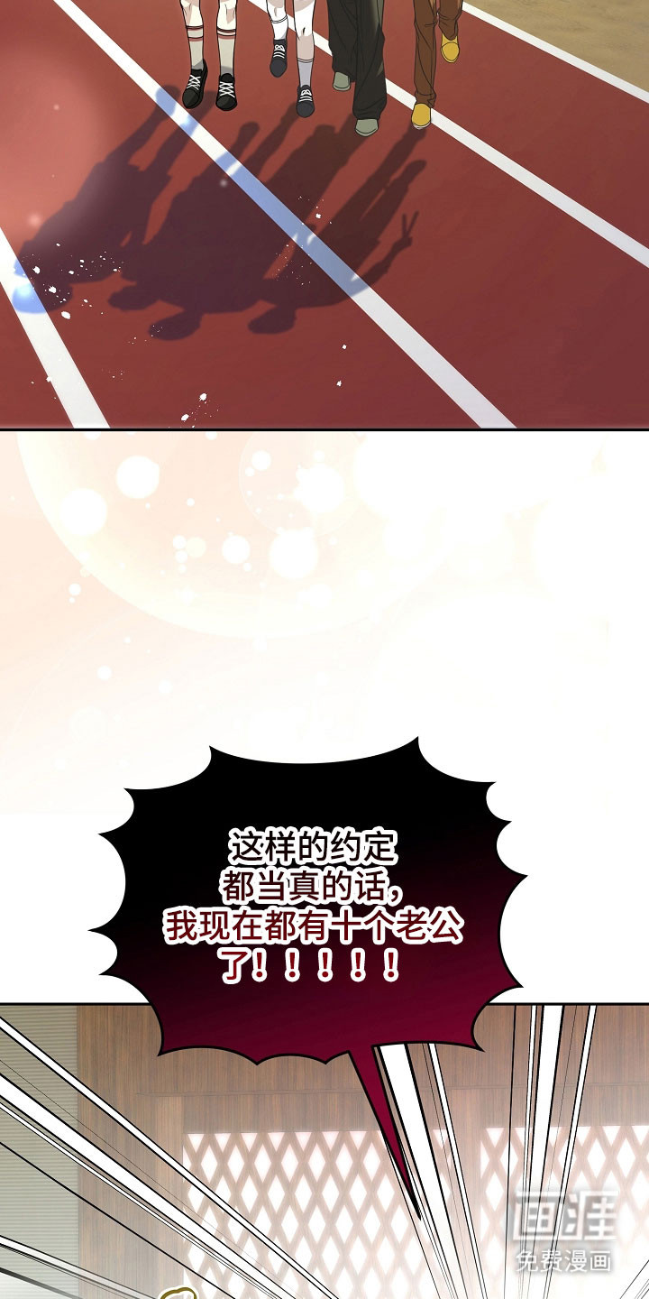 第29话1