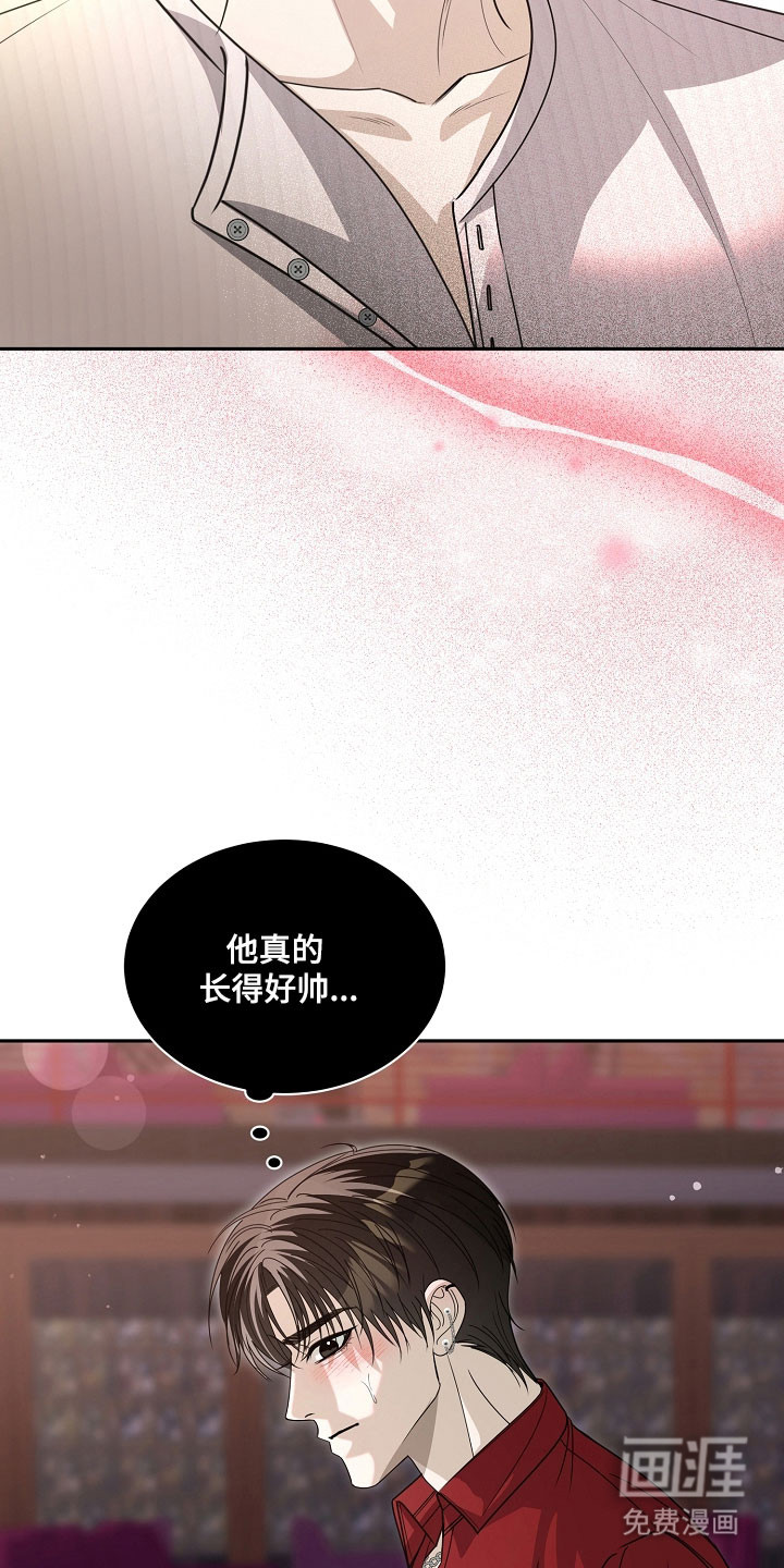 第29话20