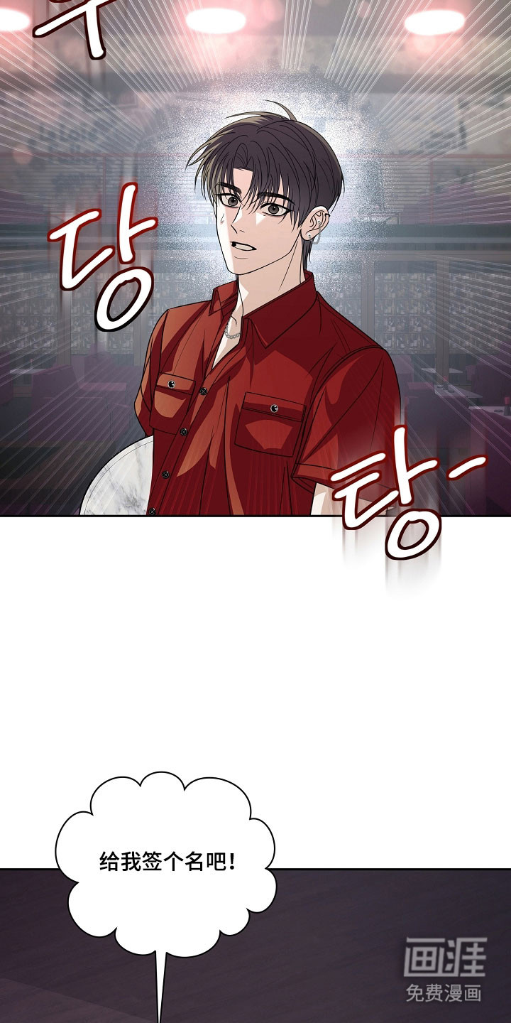 第29话25