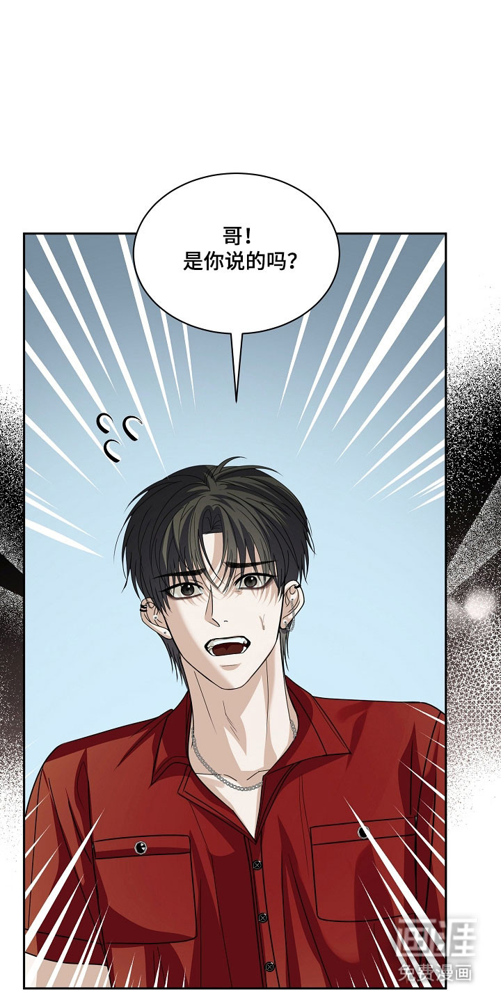 第29话27