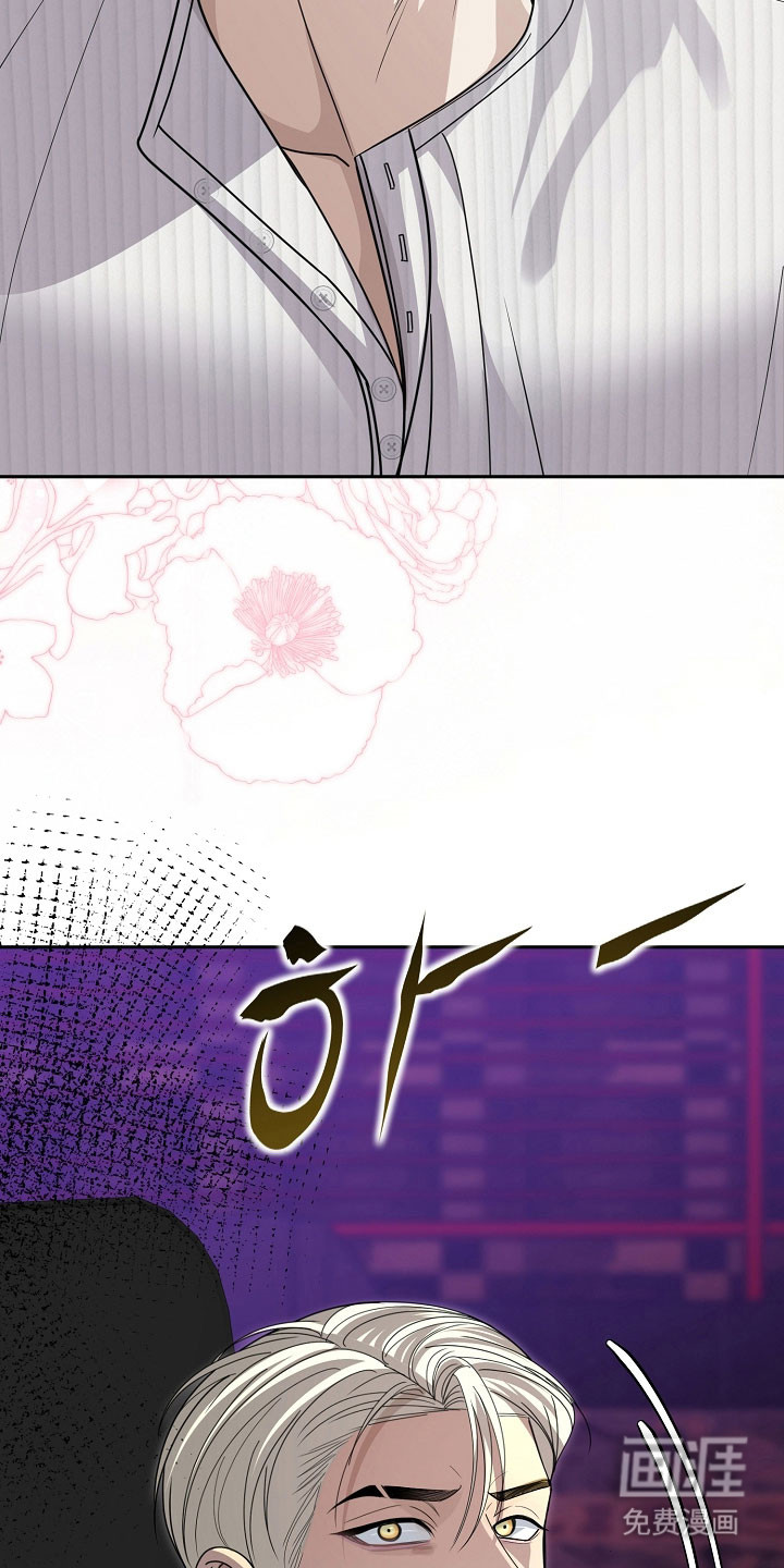 第29话33