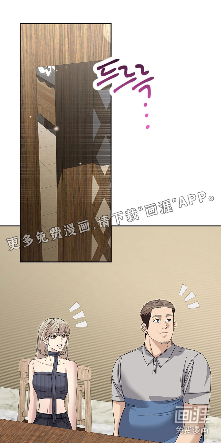 第28话1
