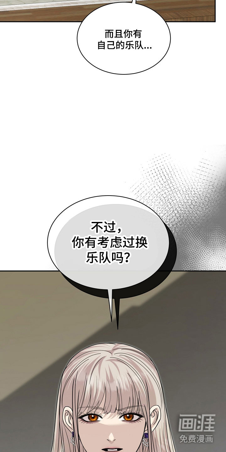 第28话25