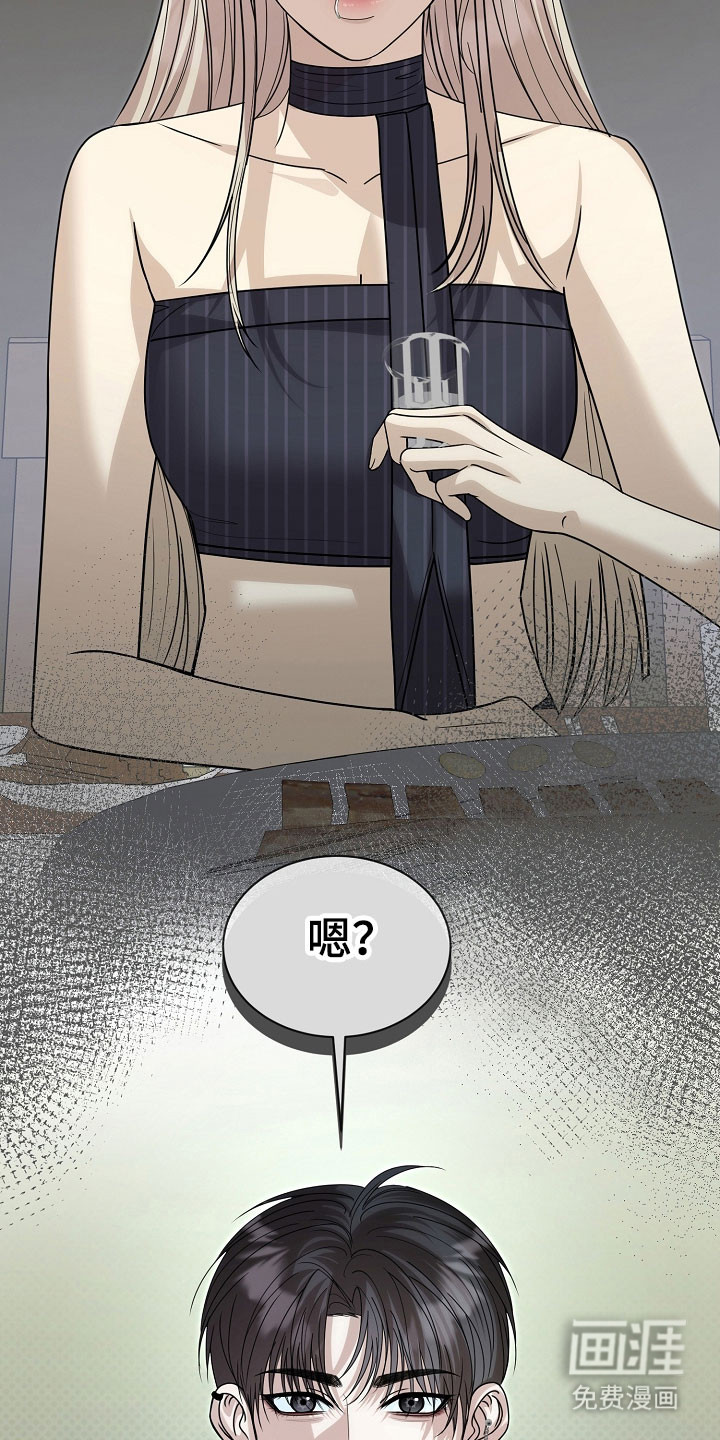 第28话26