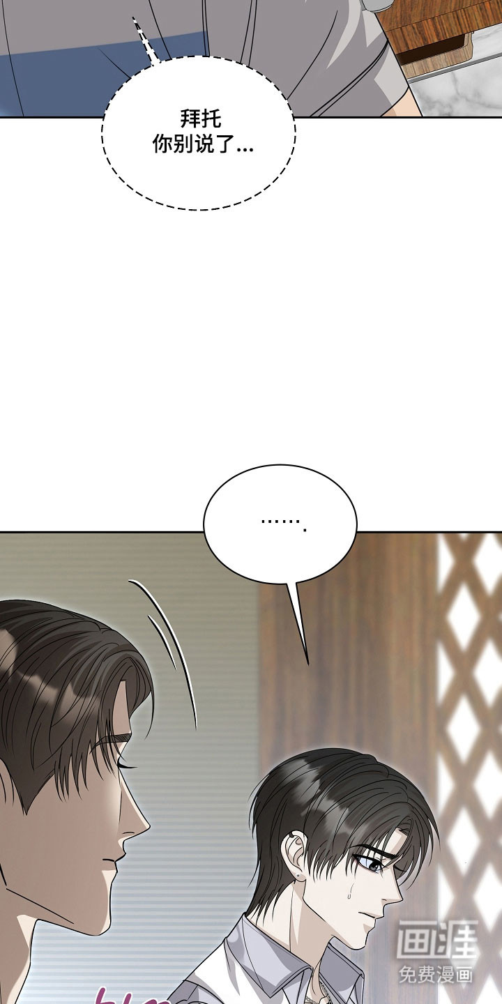 第28话31