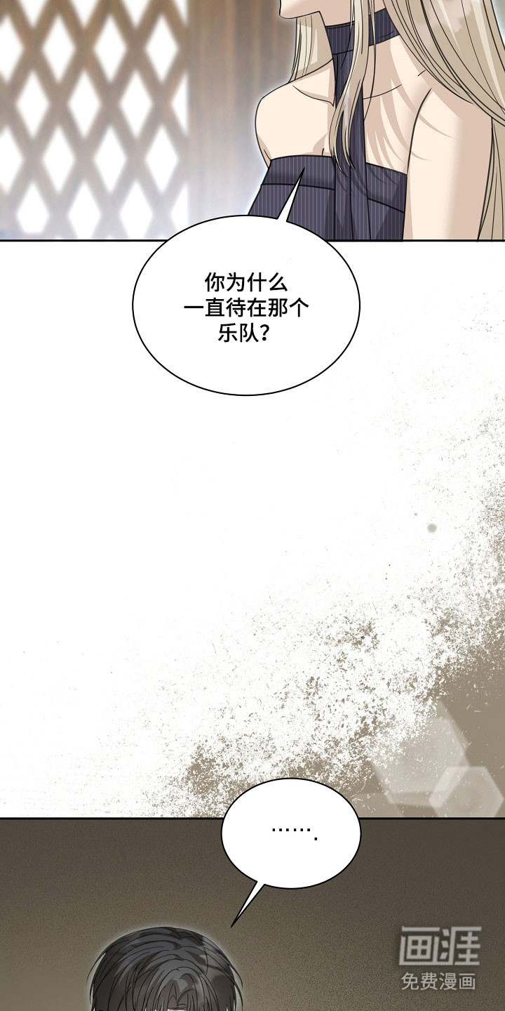 第28话33