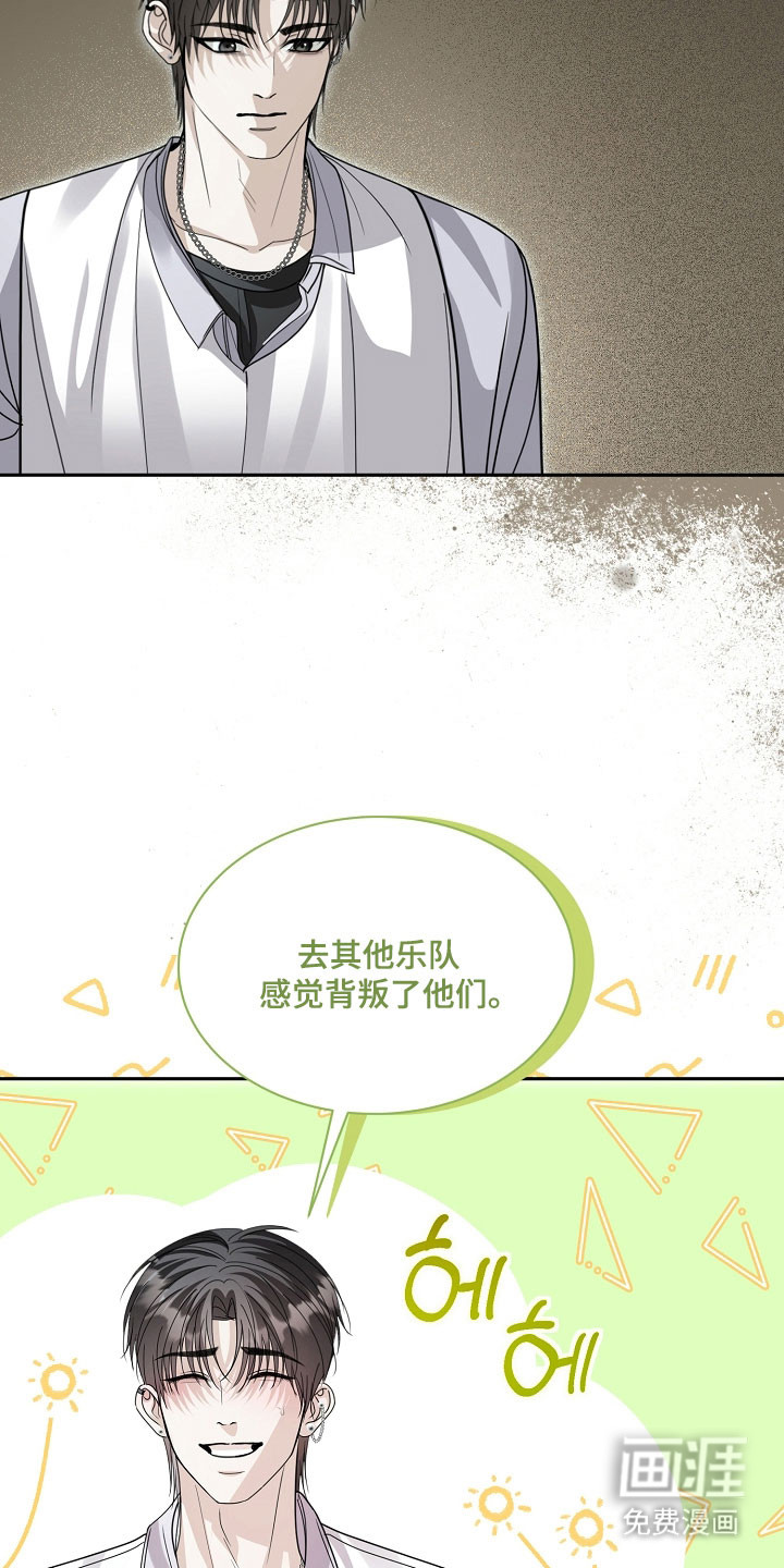 第28话34