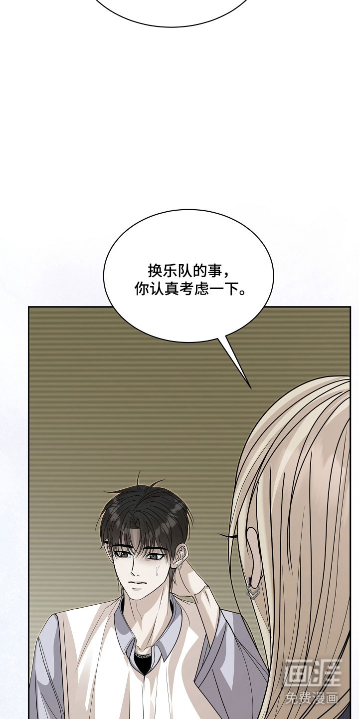 第28话41