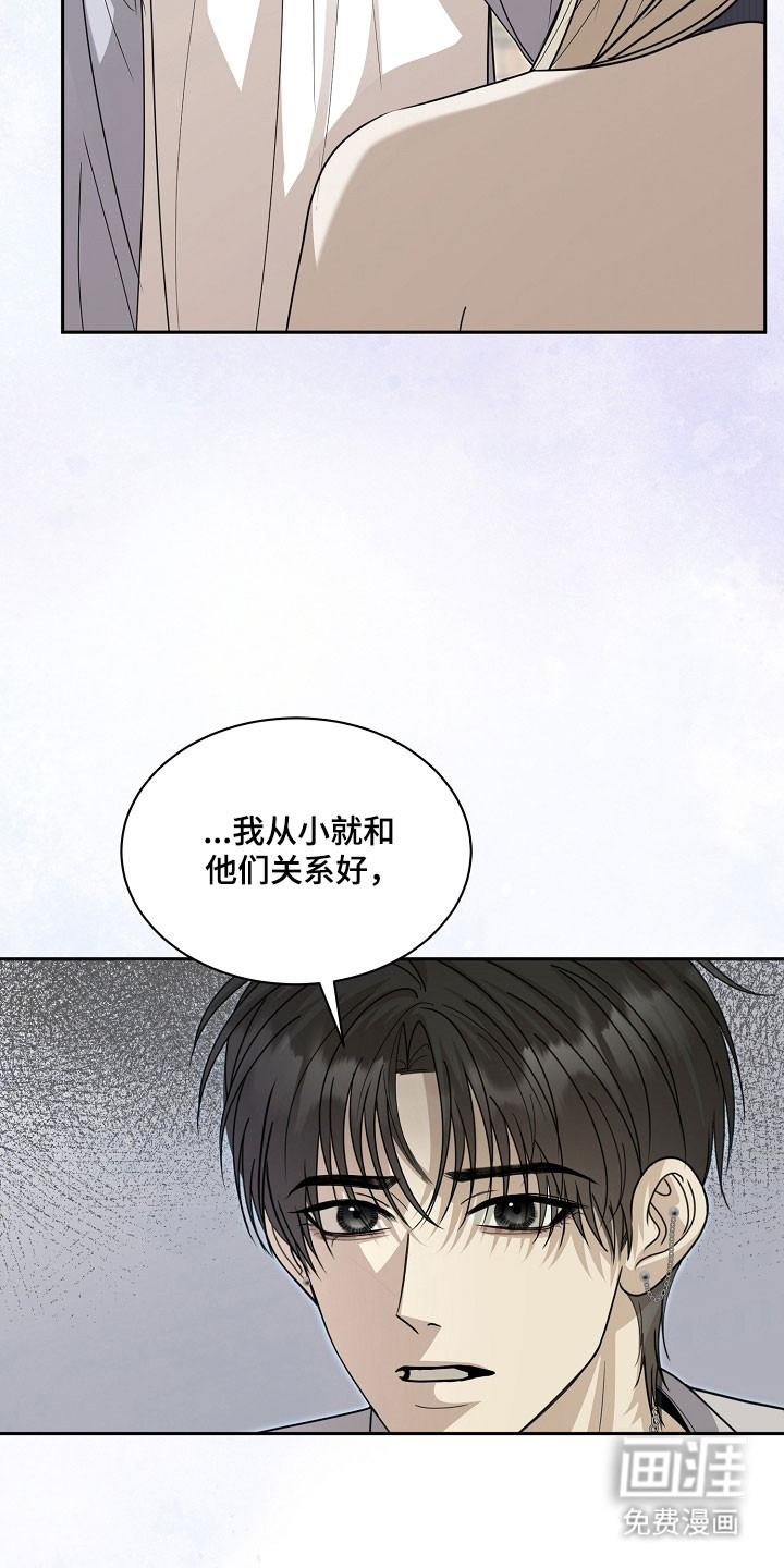 第28话42