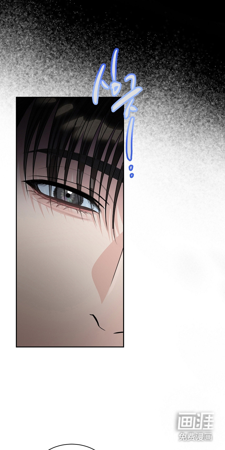 第27话13
