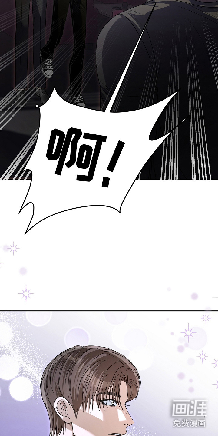 第27话3