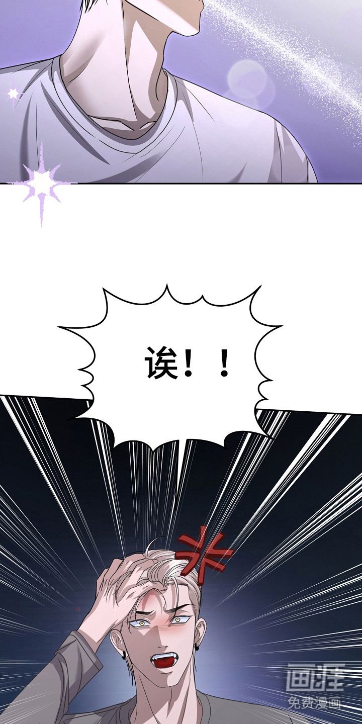 第27话4