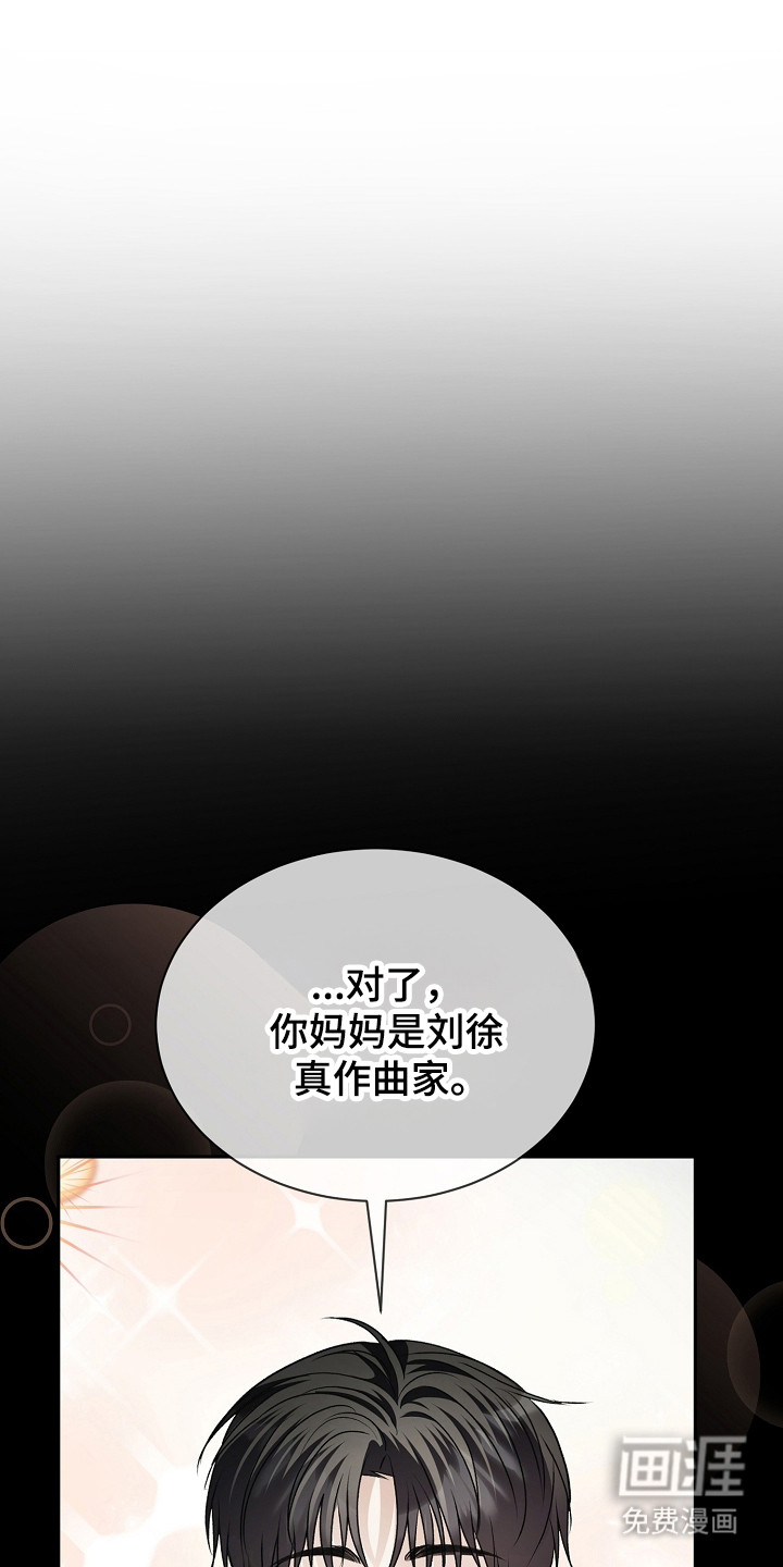 第26话0