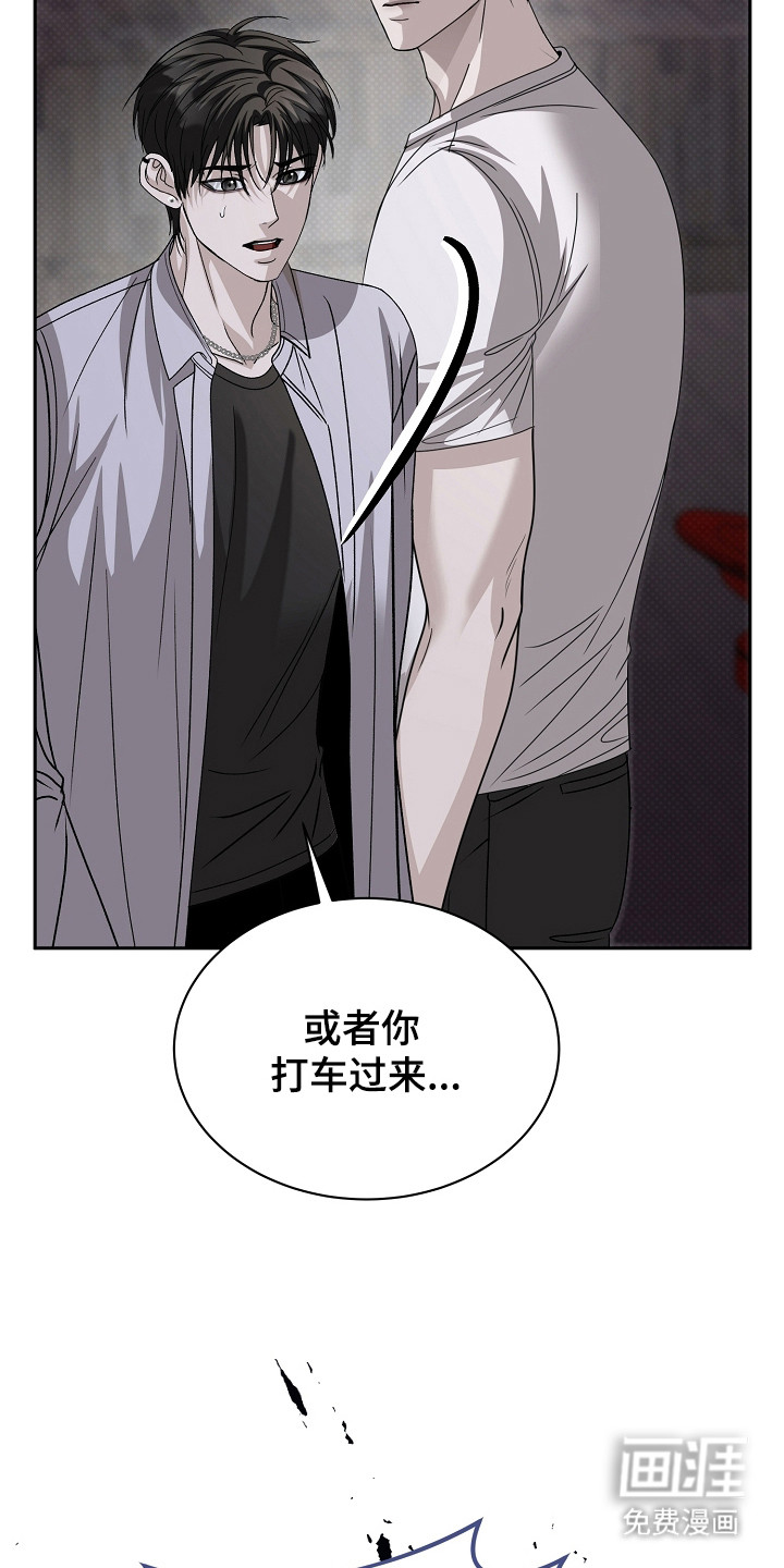 第26话26