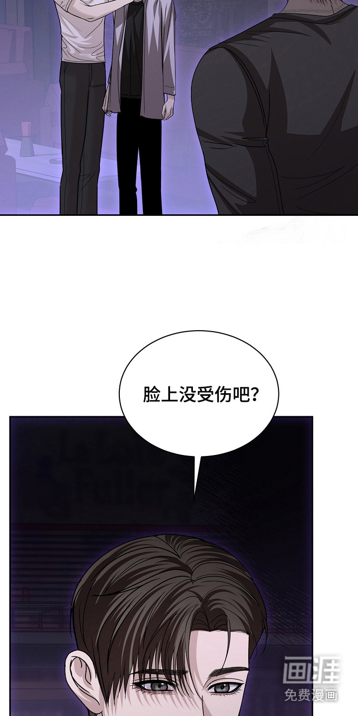 第26话30