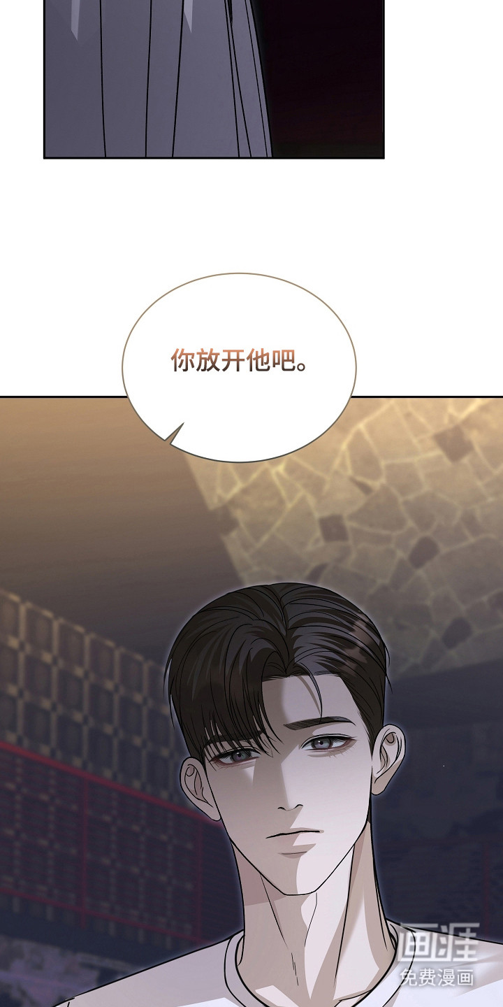 第25话11
