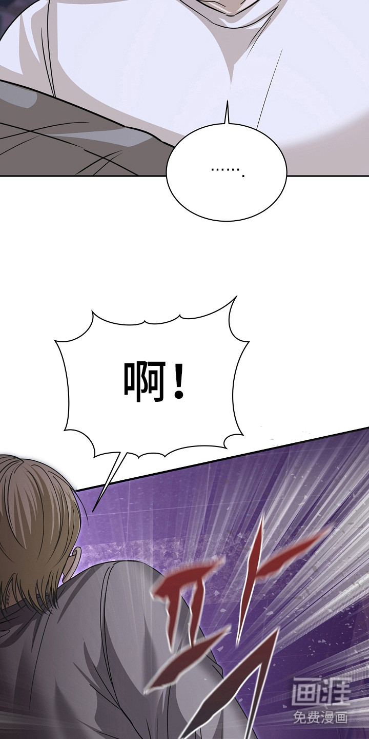 第25话12