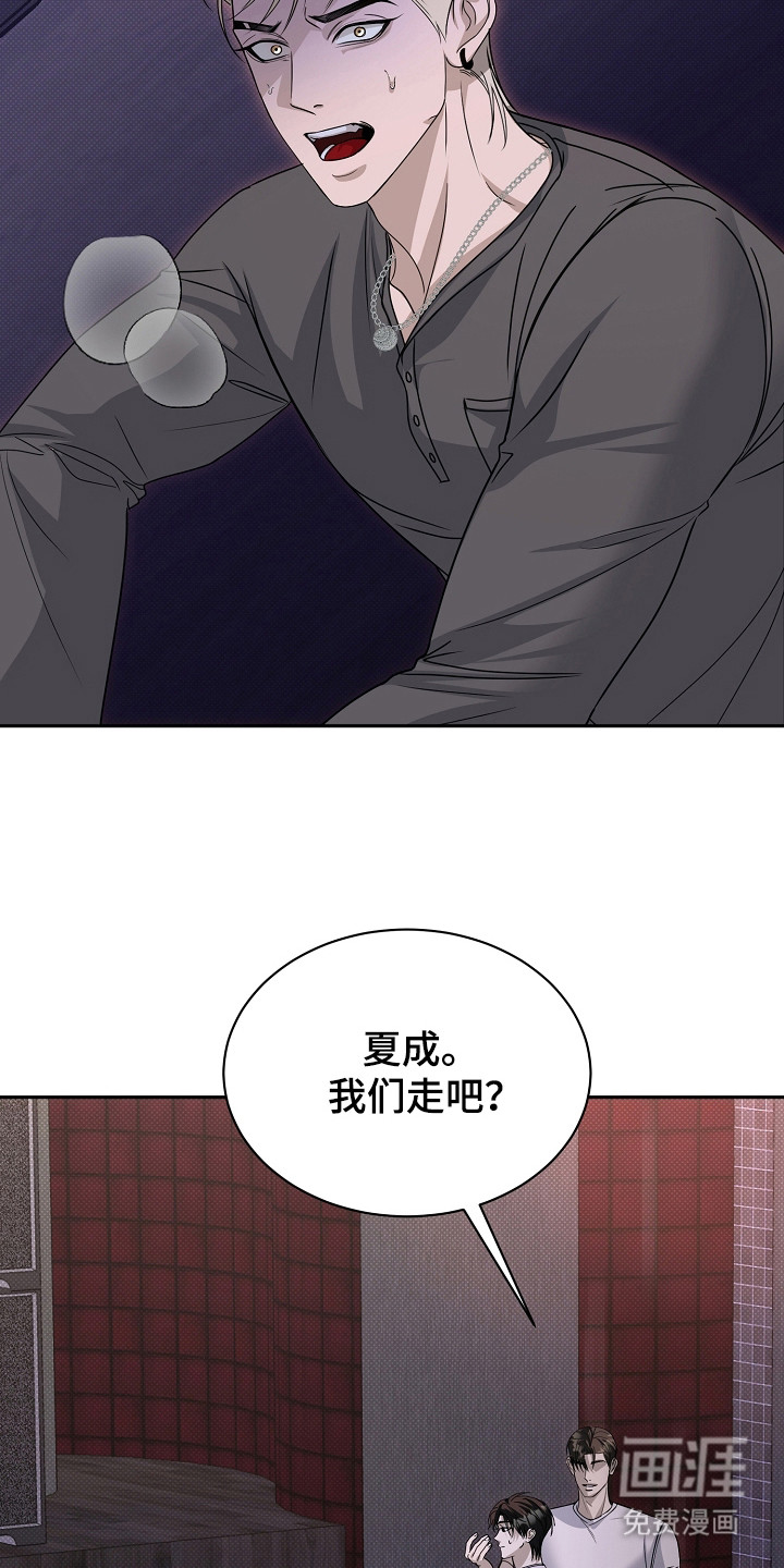 第25话15