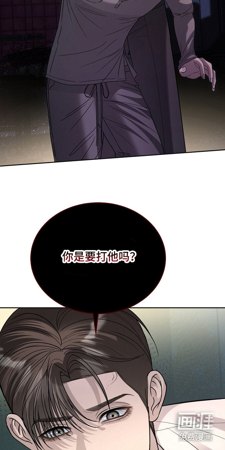 第25话2