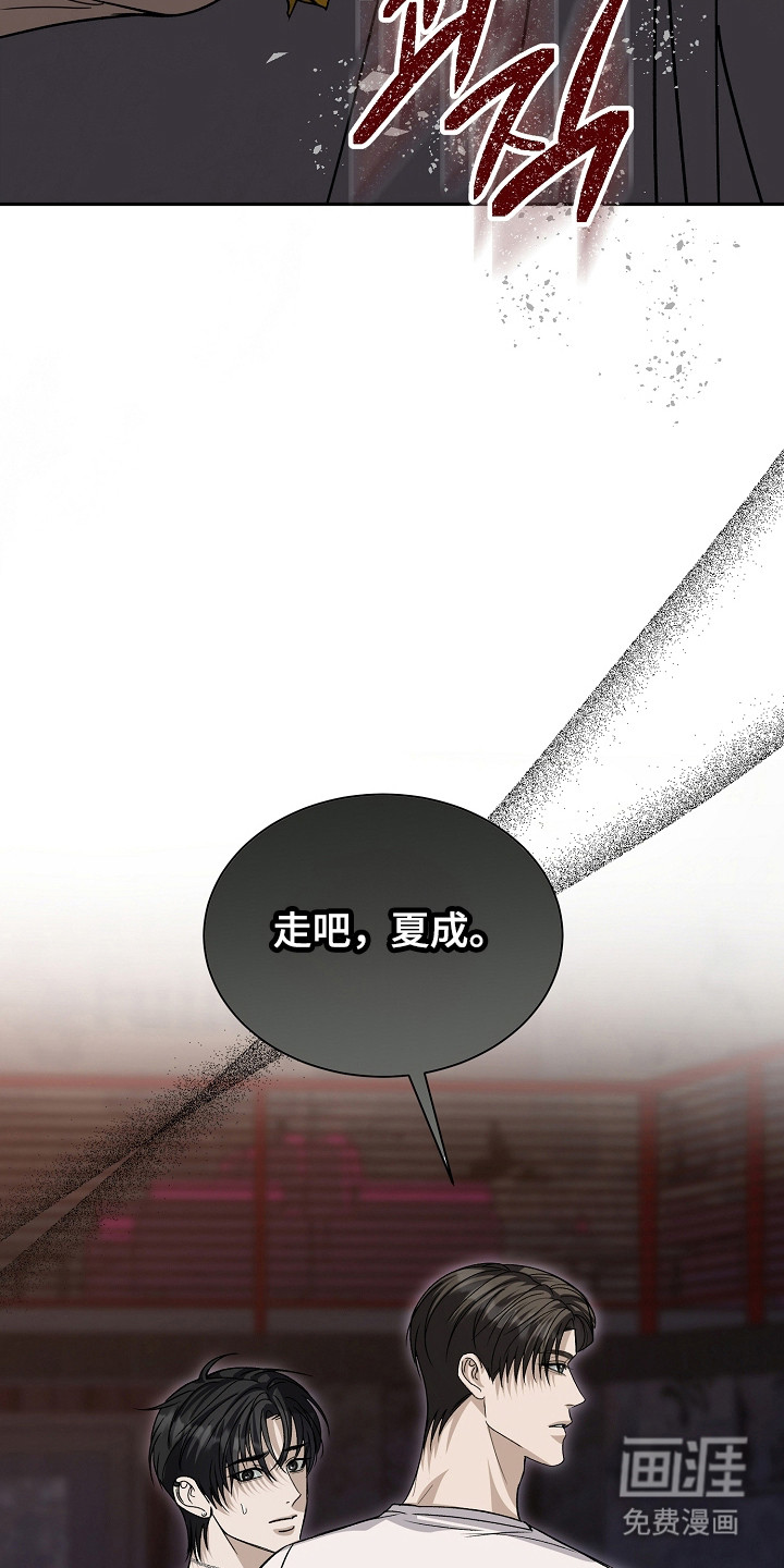 第25话25