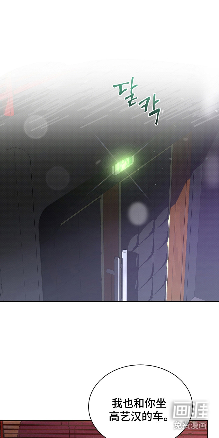 第24话0