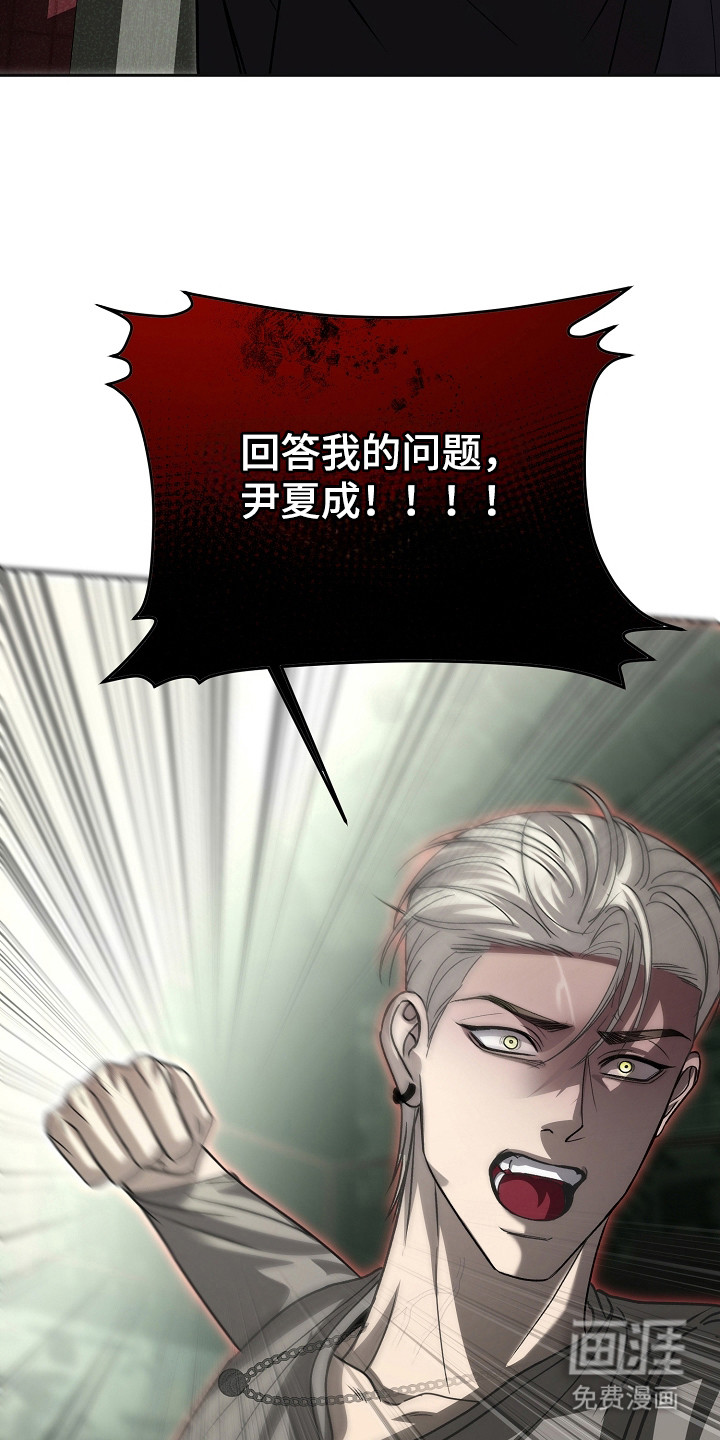 第24话16