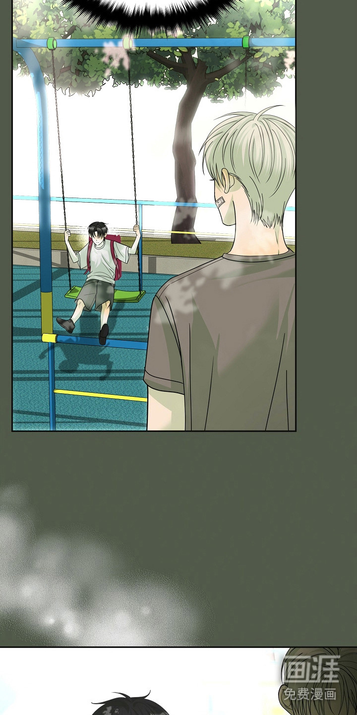 第24话21