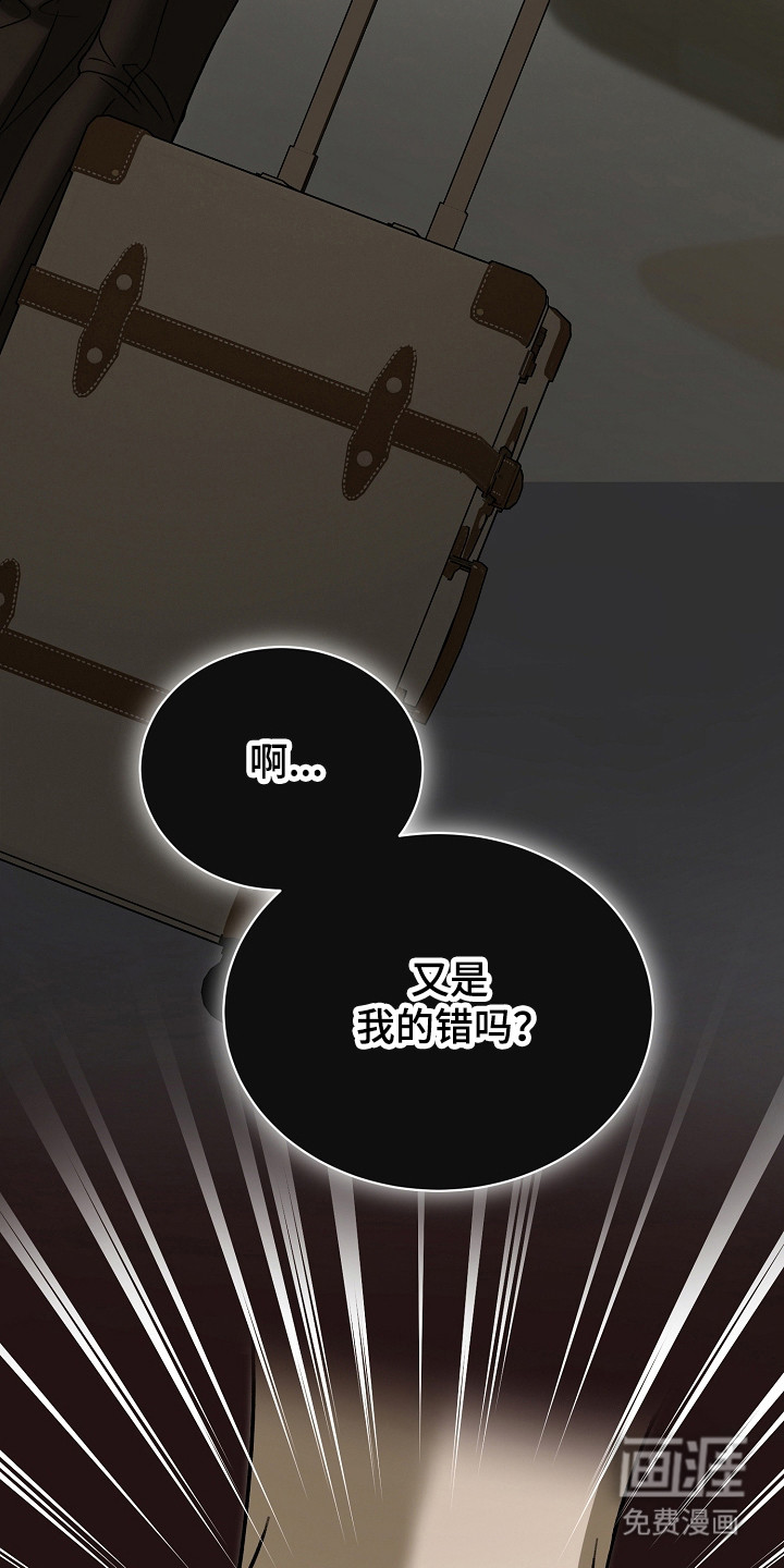 第24话25