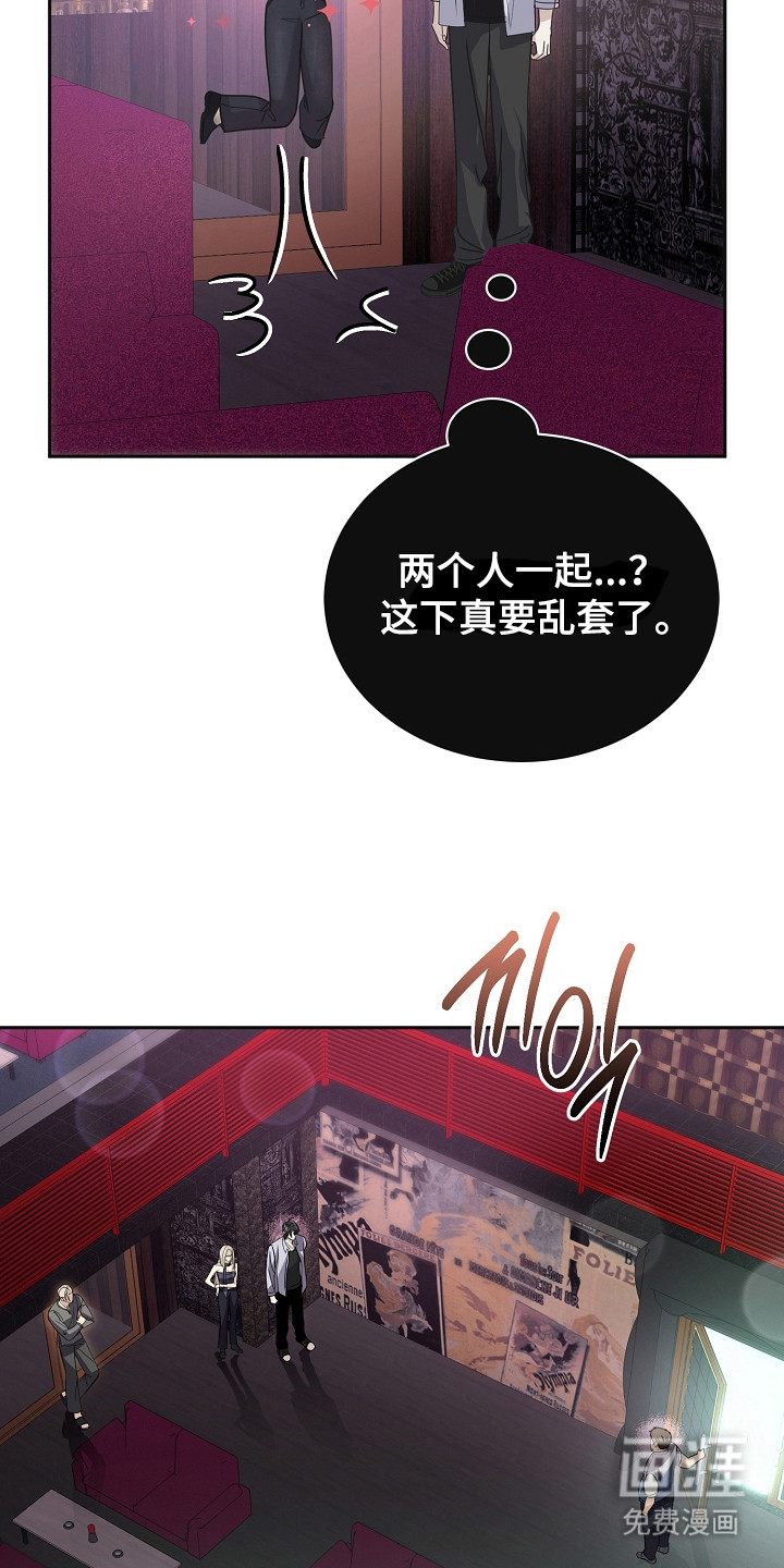 第23话22