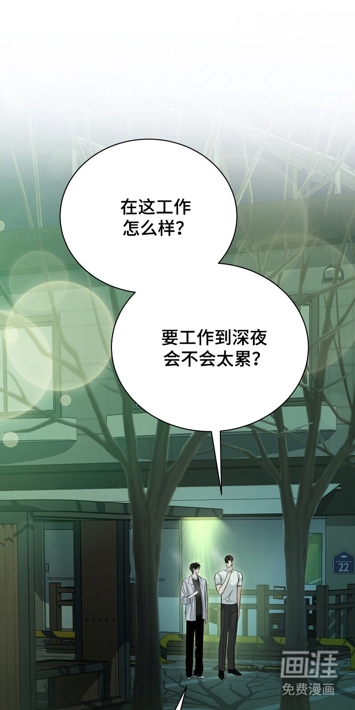 第22话0