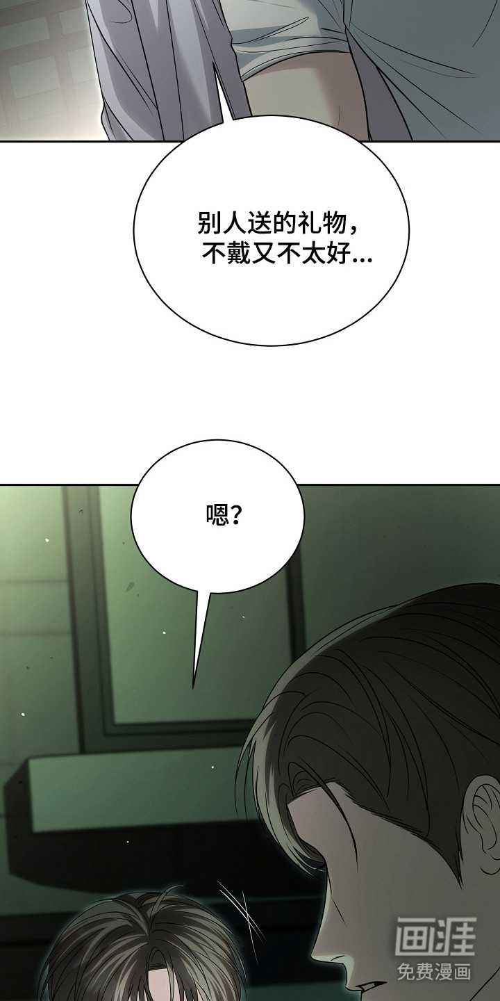 第22话16