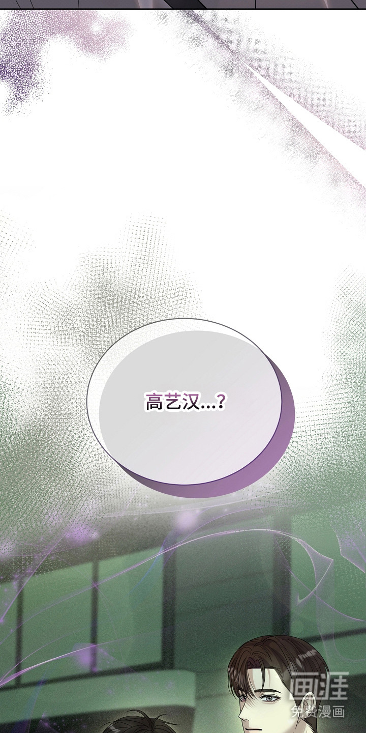 第22话20