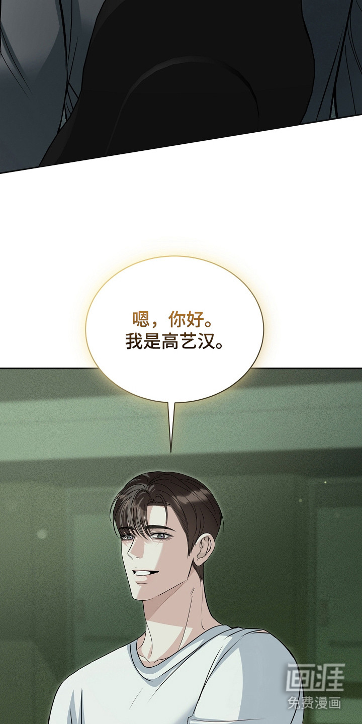 第22话23