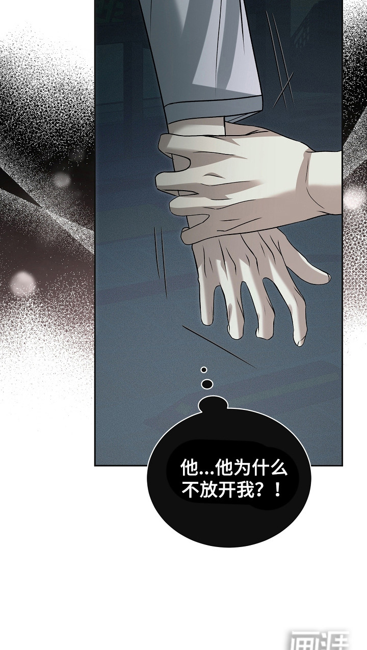 第22话27