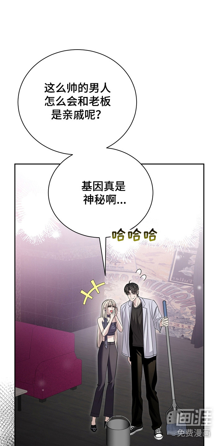 第21话0