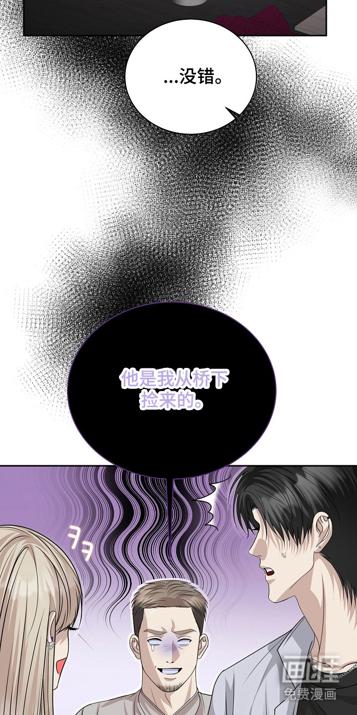 第21话1