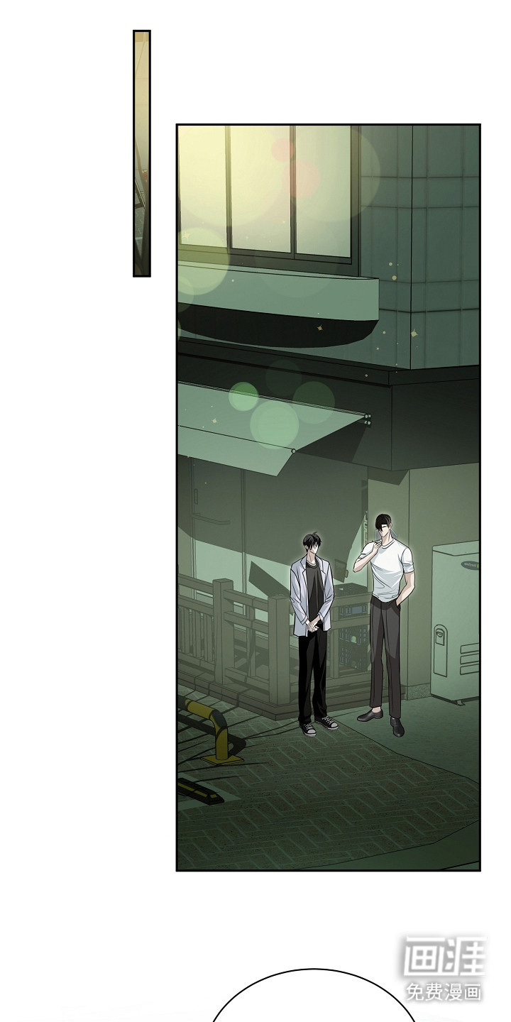 第21话13