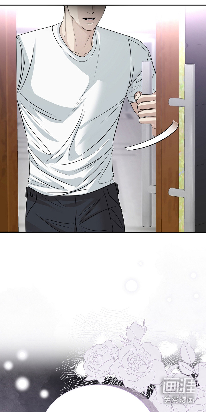 第21话4