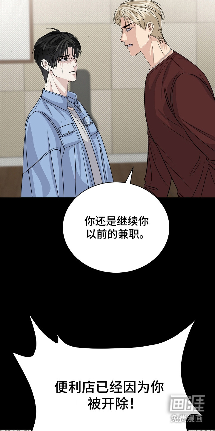 第20话15