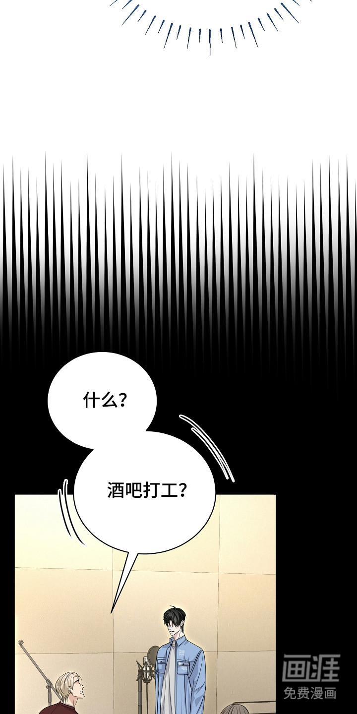 第20话7