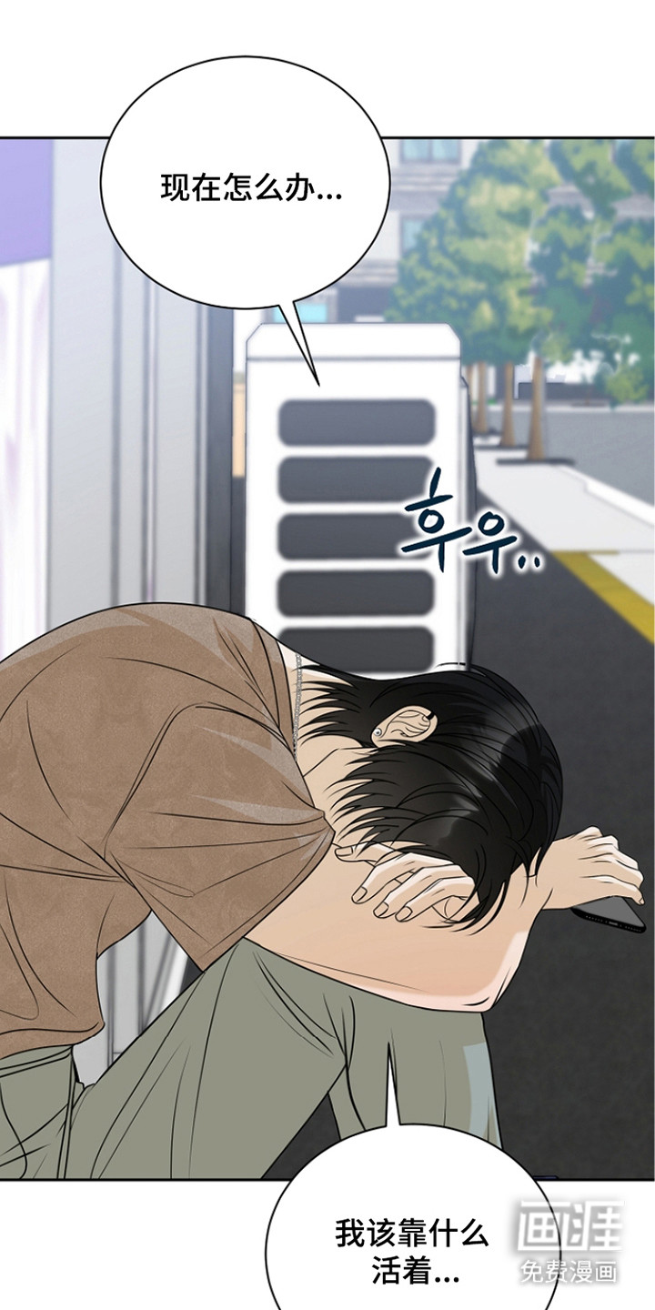 第19话16