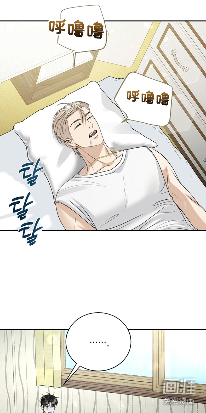 第19话2