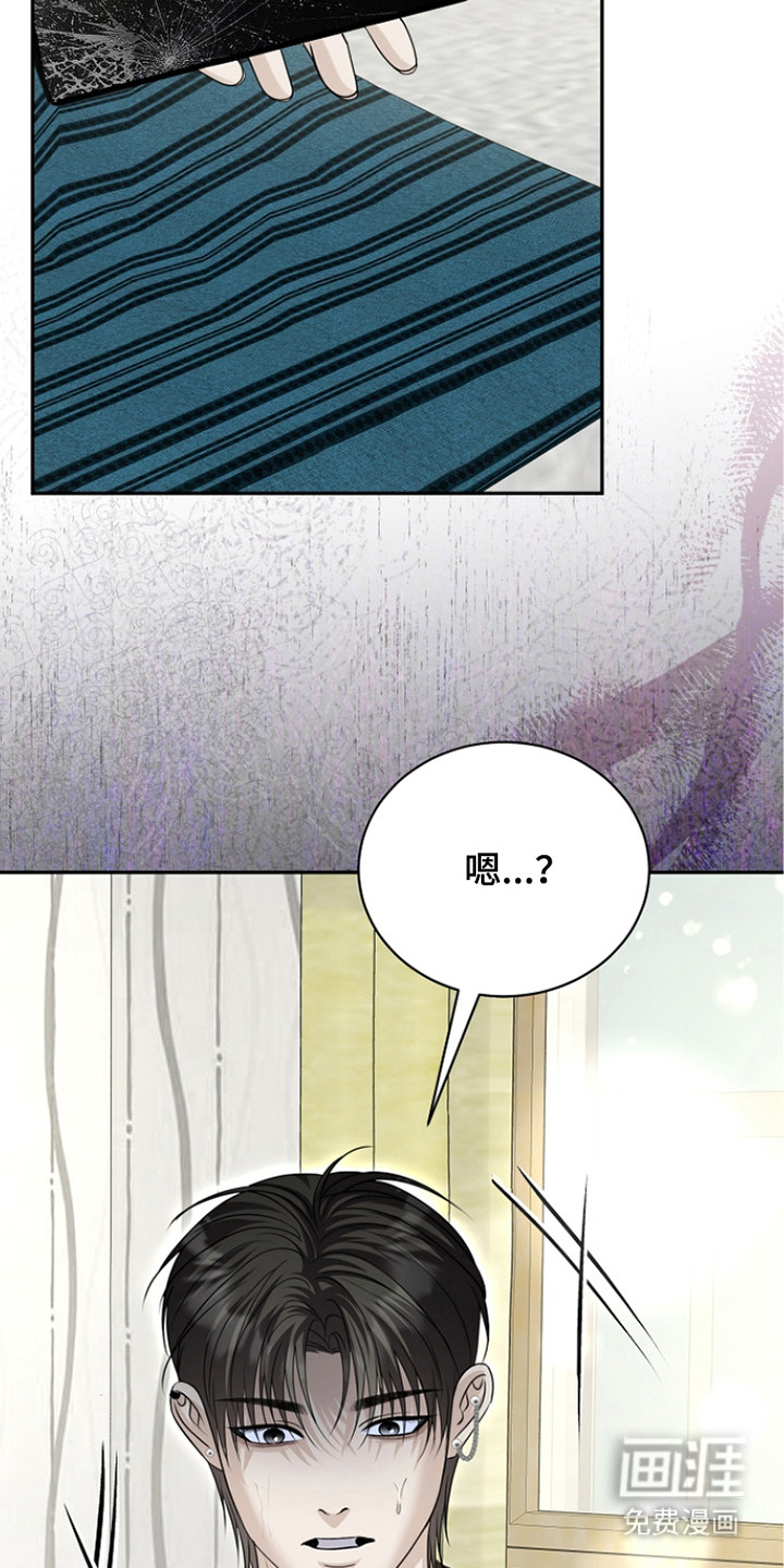 第19话4