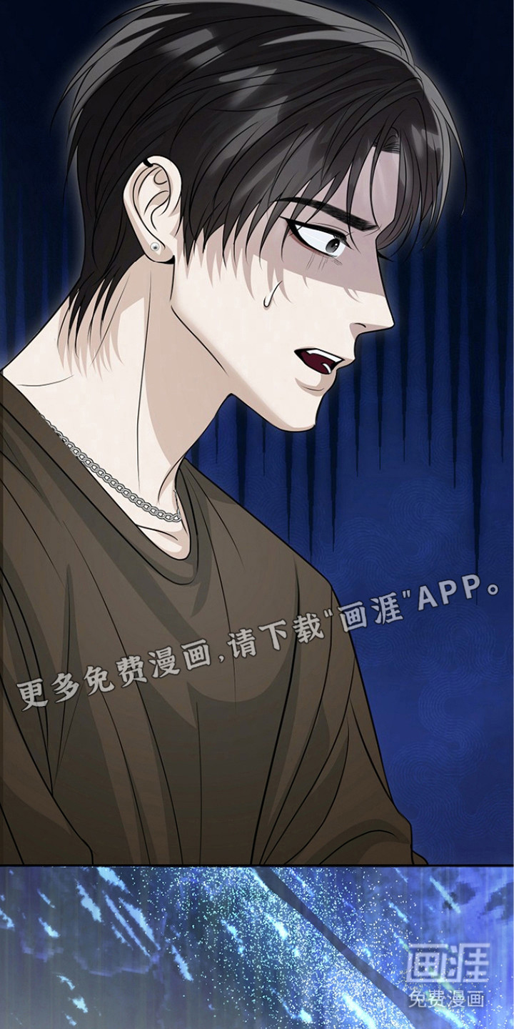 第19话7