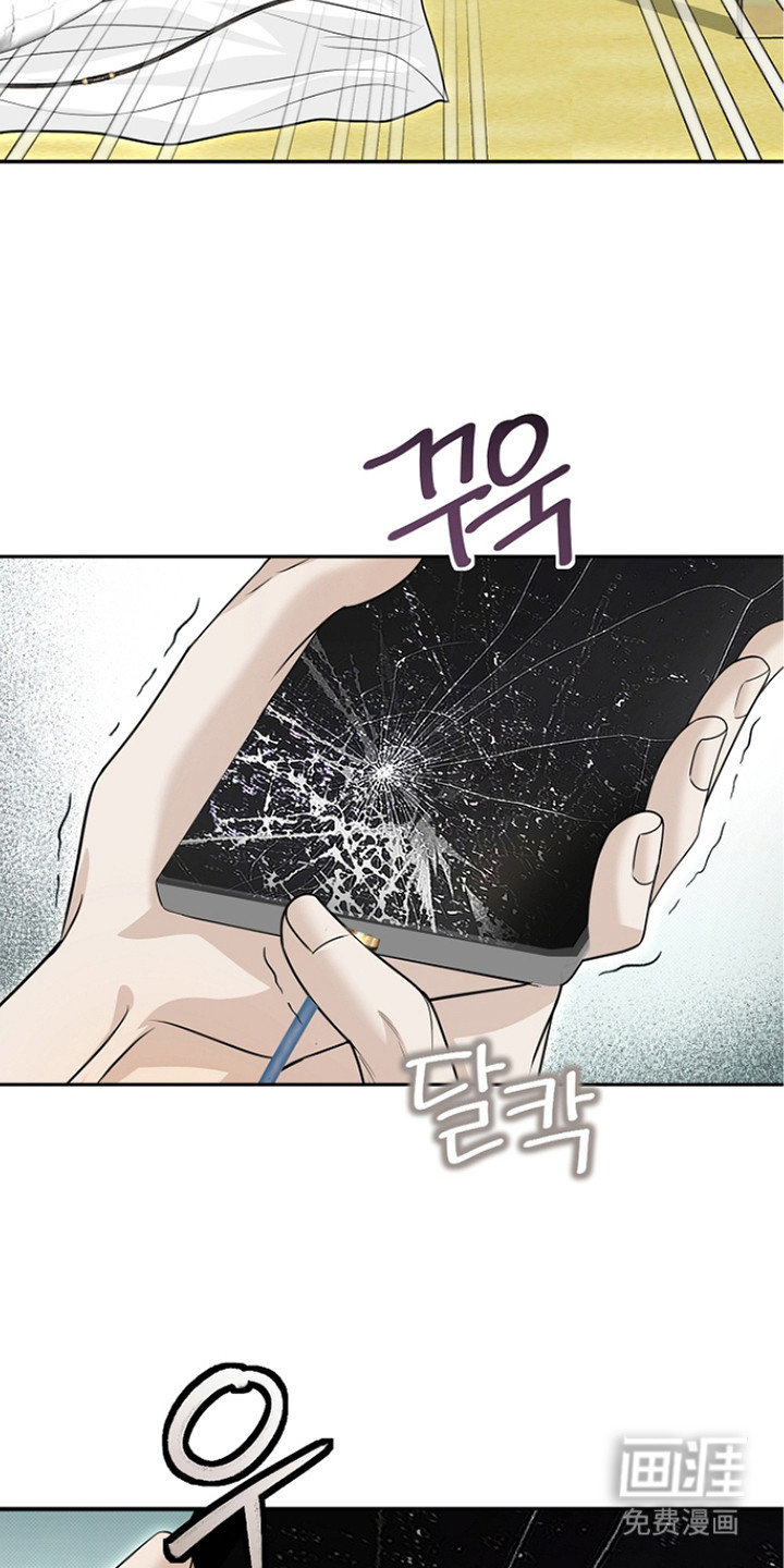 第19话9