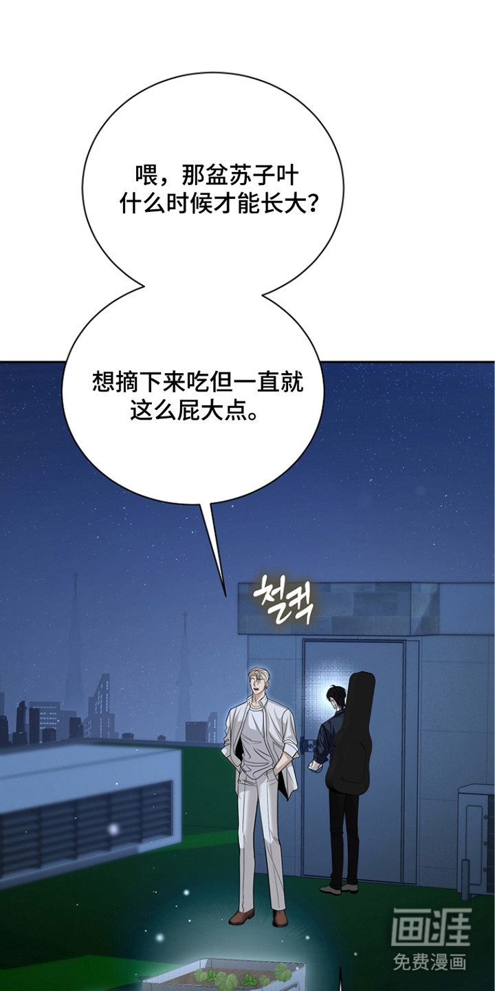 第18话1