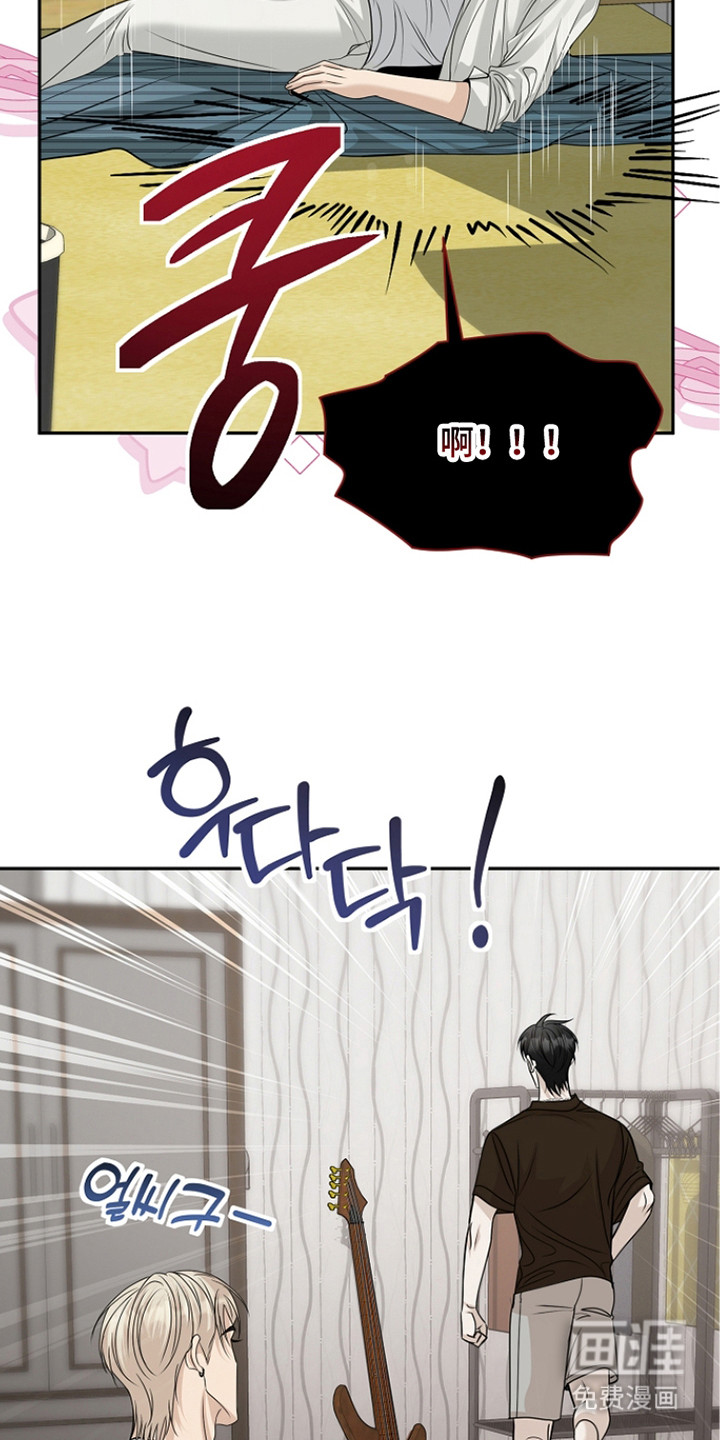 第18话10