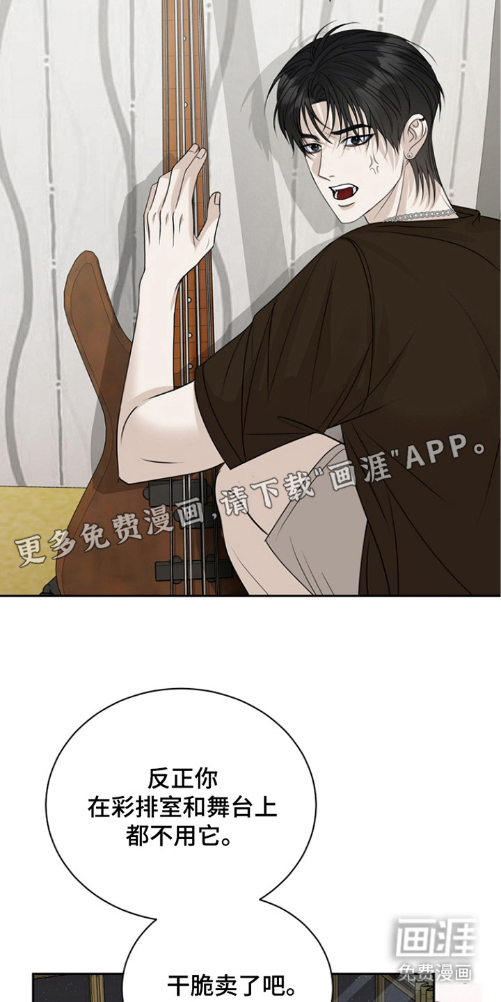 第18话13